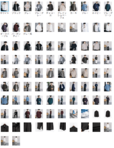 ZOZOTOWNの登録写真数は多い